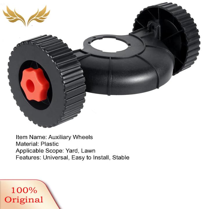 SuperRide%20Adjustable%20Height%20Lawn%20Mower%20Rollers%20Universal%20Lawn%20Mower%20Support%20Wheels%20for%20Easy%20Mowing%20Comfo%20ble%20Grass%20Trimmer%20Attachment%20for%20Prevent%20Accidental%20Cuts%20with%20Support%20Wheels%20-%20Image%203