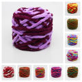 ECHIDNA Crochet Thread Convenient Comfortable Touch Universal Knitting Wool. 