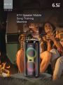 Brodu BTS 2258 Bluetooth Karaoke Speaker 25 inches |Bigbozz.lk.lk. 