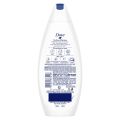 Dove Deeply Nourishing Body Wash | 250 ml | Moisturizing Body Wash For Softer, Smoother Skin | Dove Body Wash for Women & Men | Body Wash for Dry Skin SAM. 