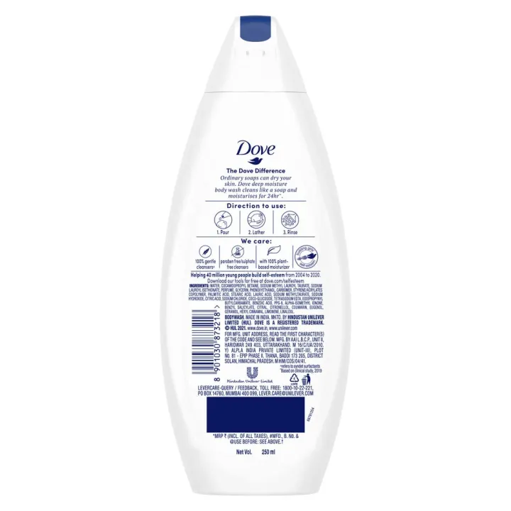 Dove%20Deeply%20Nourishing%20Body%20Wash%20%7C%20250%20ml%20%7C%20Moisturizing%20Body%20Wash%20For%20Softer,%20Smoother%20Skin%20%7C%20Dove%20Body%20Wash%20for%20Women%20&%20Men%20%7C%20Body%20Wash%20for%20Dry%20Skin%20SAM%20-%20Image%204