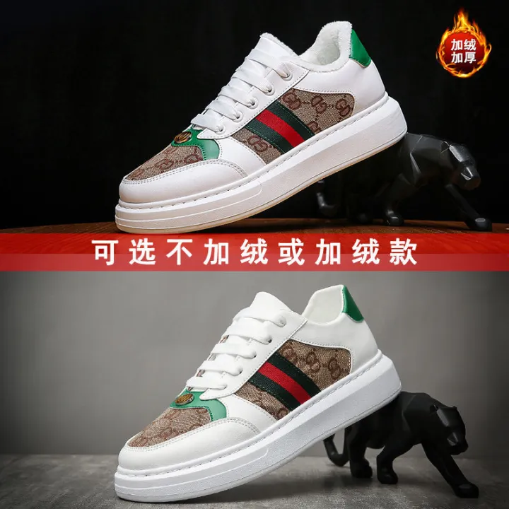 Winter%20Warm%20Fleece-Lined%20Men's%20Casual%20Shoes%20Height%20Increasing%20Mcqueen%20Sneakers%20White%20Shoes%20Fashion%20Trendy%20Men's%20Shoes%20-%20Image%204