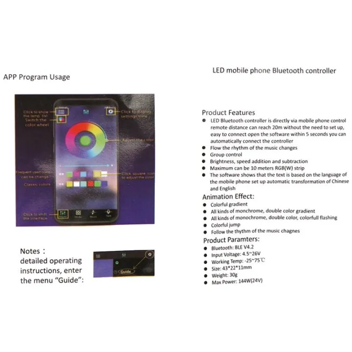 Mini%20LED%20tooth%20RGB%20Strip%20Light%20Controller,%20Wireless%20Smartphone%20Control,%20DC%205%2024V%206A,%20for%20RGB%203528%205050%20Strips%20-%20Image%205