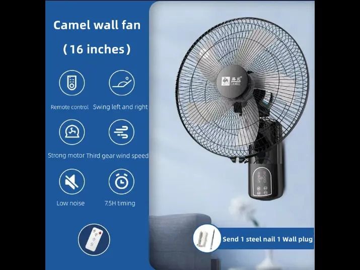 Camel Wall Fan With Remote