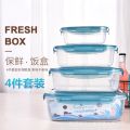 Dedicated for Heating Fruit Microwave Oven Oversized Plastic Lunch Box Fresh-Keeping Box with Lid Large Capacity round Transparent Instant Noodle Bowl. 