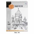 Keep Smiling Sketch Pad For Artists 160 GSM 24 Sheets A3 A4 A5. 