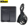 Nikon MH-67P/ MH 67P / 67 P Battery Charger for EN-EL23 / EN EL23 / EL 23 COOLPIX P600 P610 P900. 