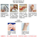 【Fashion-forward】Small Fresh Cute Tattoo Sticker Instagram Style Girl's Heart Disposable Smiling Face Tattoo Sticker. 