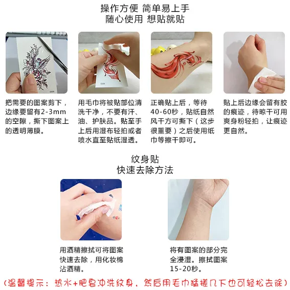 %E3%80%90Fashion-forward%E3%80%91Small%20Fresh%20Cute%20Tattoo%20Sticker%20Instagram%20Style%20Girl's%20Heart%20Disposable%20Smiling%20Face%20Tattoo%20Sticker%20-%20Image%205