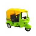 Plastic Auto Rickshaw Toy With Pull Back Action - 3 Wheel Tricycle Toy Auto Toy - 1 PC | Three wheeler. 