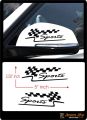 Side Mirror Stickers WAGON R Buddy Van Mini Car Alto Car Hybrid Car Sports Car Kdh 2 Piece Double Side Vinyl Decal High Quality Plotter Cutting PVC & Luminous Stickers. 