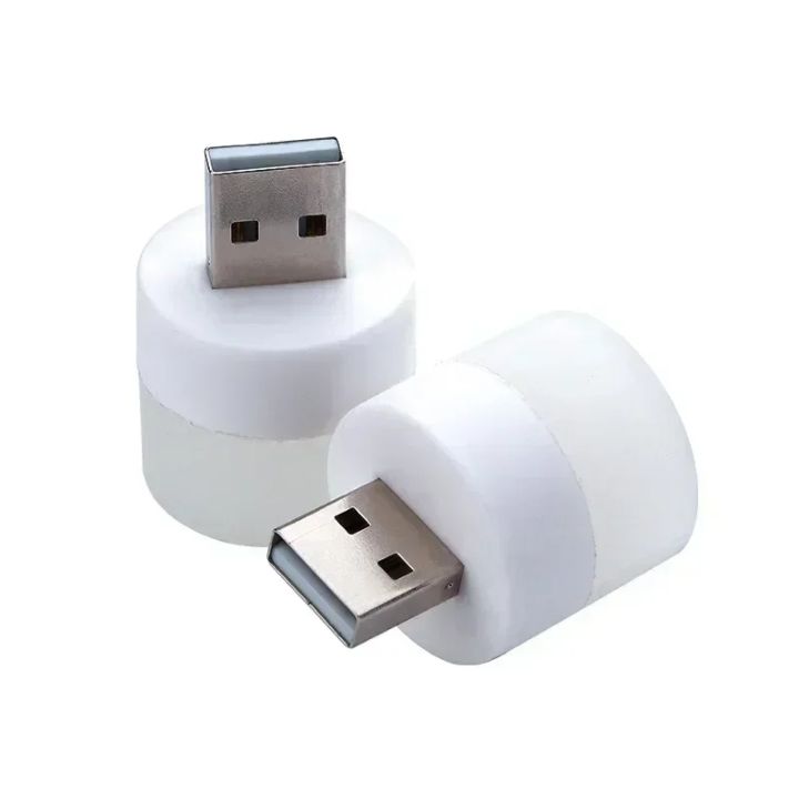 USB LED Light | Mini USB LED light | Small night lamp