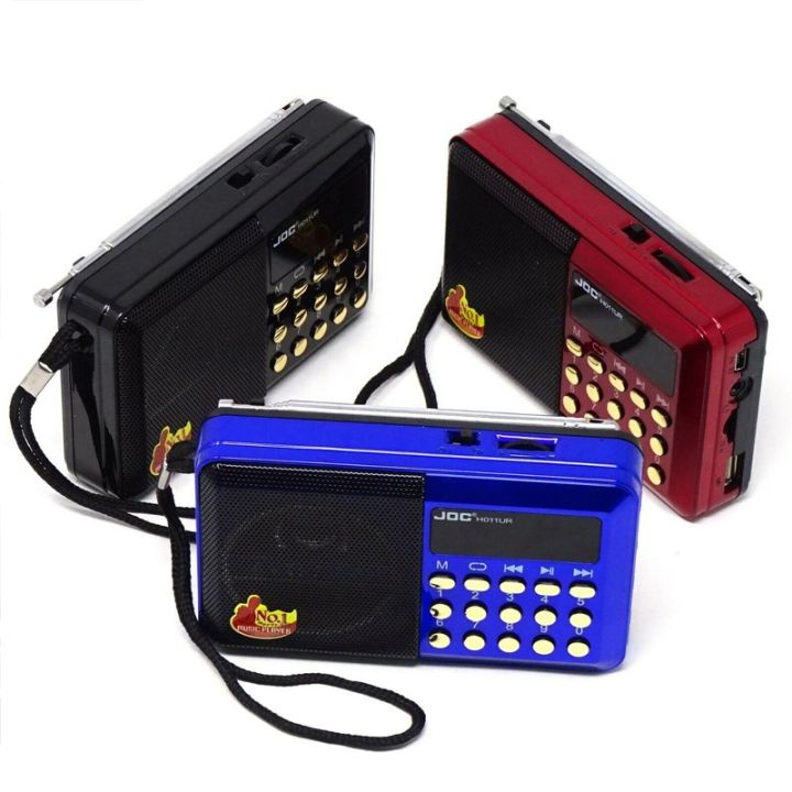 Digital Selects Music Player/FM Radio USB/TF & Bluetooth