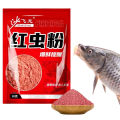 1 Bag Concentrated Fish Attractant Blood Worm Powder Fish Scent Attractant Universal Red Worms Powder Bait For Herring/Carp Jessica. 