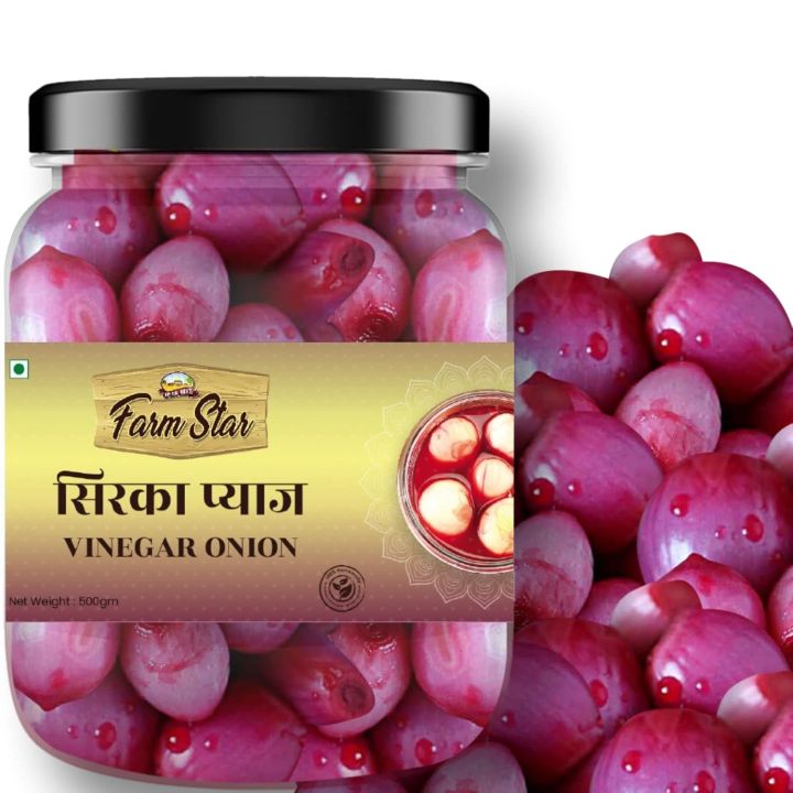 Farm Star Vinegar-Ed Onion(Dipped In Pure Java Plum Vinegar)Sirka Pyaj -(500Gm)