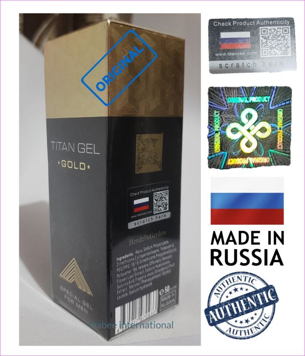 Original%20Made%20In%20Russia%20Tantra%20Titan%20Gel%20Gold%20%2050ml%20HB%2027%20Special%20Men%20with%20Authentication%20Code%20-%20Image%202