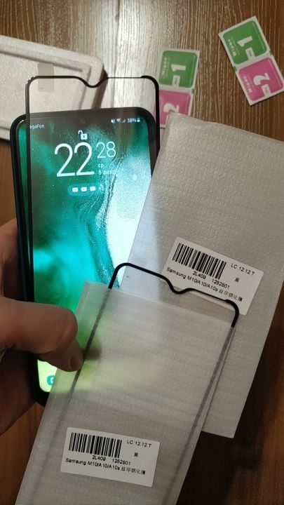 Oppo A71 Full Glue Tempered Glass Screen Protector Black Border