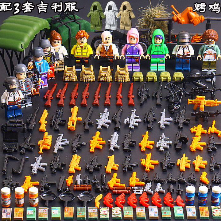 PUBG%20Building%20Blocks%20Jedi%20Survival%20Peace%20Villain%20Elite%20Gift%20Assemble%20Educational%20Toys%20for%20Boys%20Suitable%20for%20Lego%20-%20Image%203