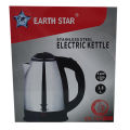ES-184  Stainless Steel Electric Kettle. 