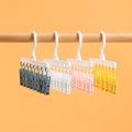 Sock Artifact Hang the Clothes Hanger Home Balcony Multi-Functional Storage Seamless with Clip Student Dormitory Non-Slip. 