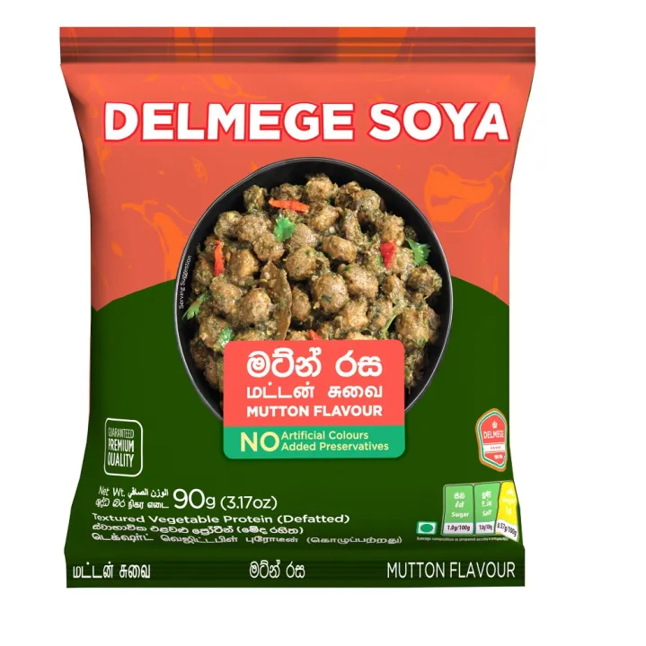 Delmege Supiri Soya - Mutton 90g