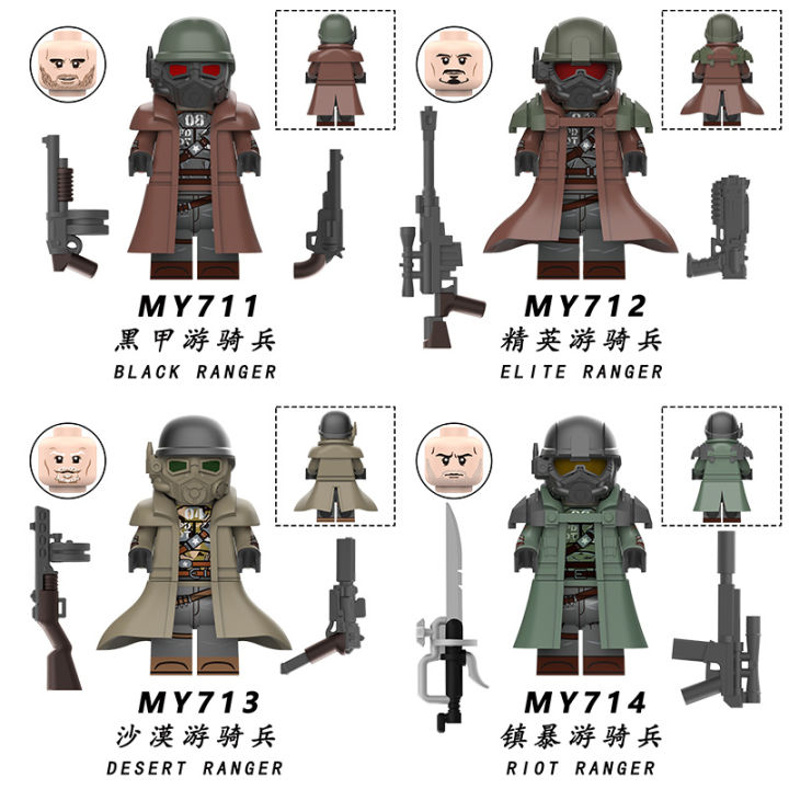 【New Trend】Compatible with LEGO Game Fallout Black Armor Desert Elite ...