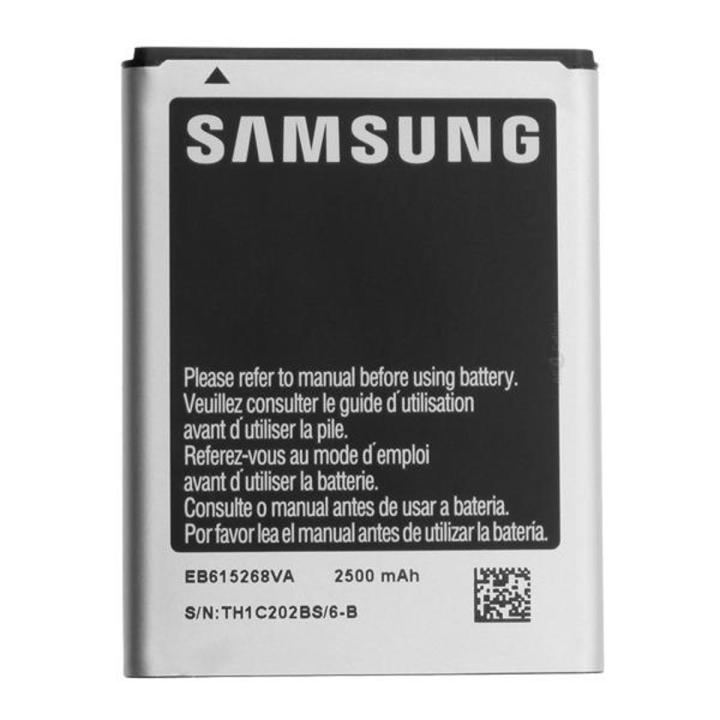 New Samsung Galaxy Note 1 battery for i9220 N7000 
