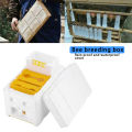 1/2/3pcs Beehive Beekeeping King Box Foam Home Bee Hive Pollination Boxes Harvest Bee Hive Beekeeper Mating Accessories. 