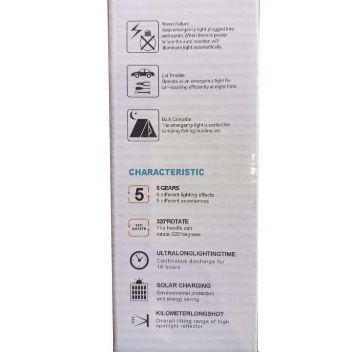 Solar%20Lamp%20with%2048%20LED%20Lights%20/%20Emergency%20Light%20HEL-6866T%20-%20Image%206