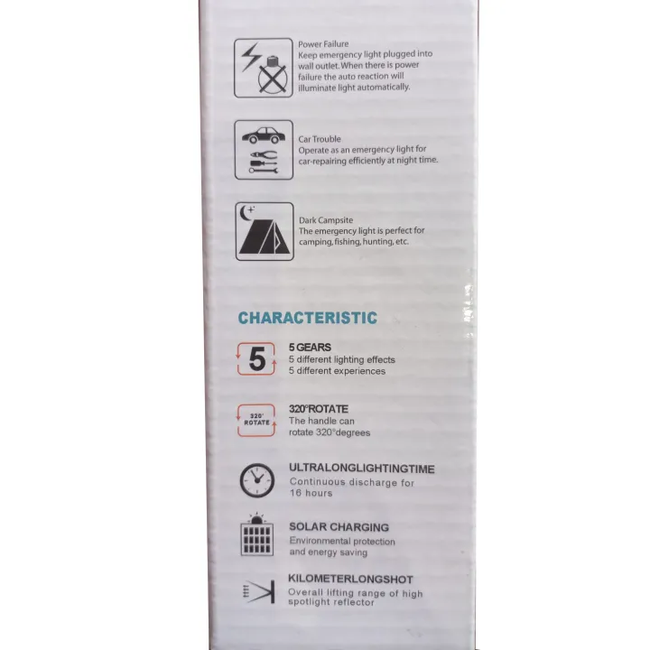 Solar%20Lamp%20with%2048%20LED%20Lights%20/%20Emergency%20Light%20HEL-6866T%20-%20Image%206