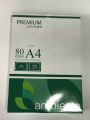 AMBIENTE A4 Primum Copy Paper 500 Sheets, A4 paper 500 Sheets Pack, Photocopy Paper 80GSM,. 