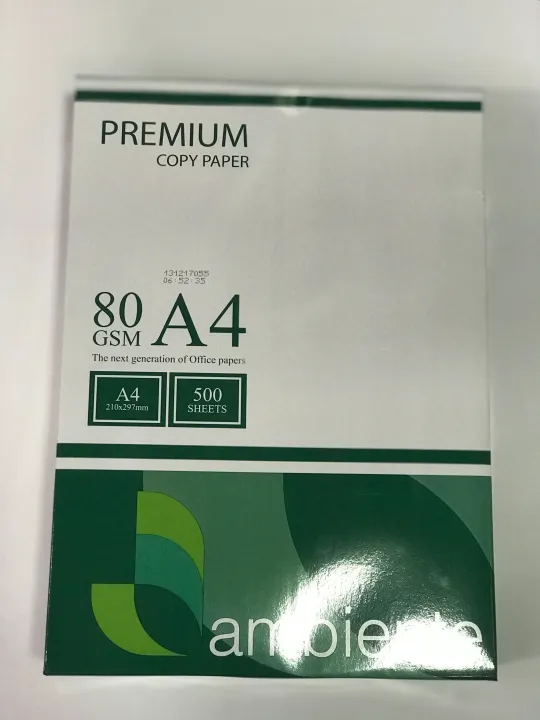 AMBIENTE A4 Primum Copy Paper 500 Sheets, A4 paper 500 Sheets Pack, Photocopy Paper 80GSM,