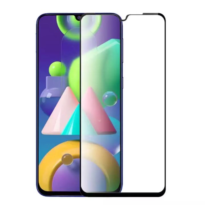 Realme C11 Full Glue Tempered Glass Screen Protector