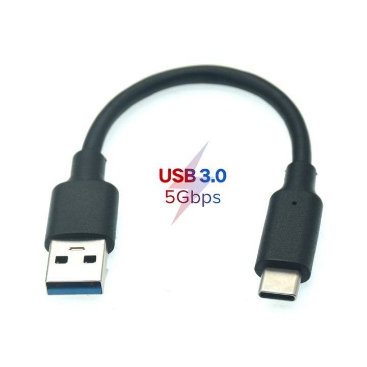 Cavo USB-C Ricaricabatteria 5A 0.25m - Cavo Flessibile E Resistente Per Telefono E Tablet - Ricarica Rapida - 4