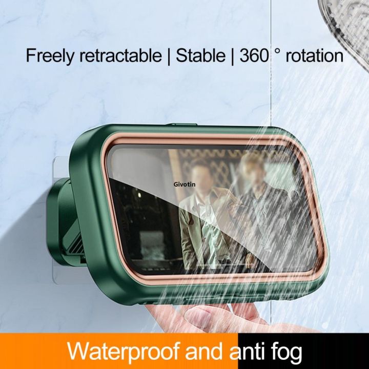 %E3%80%90TradeFlowMarket%E3%80%91Anti-Fog%20Shower%20Phone%20Holder%20360-Degree%20Rotation%20Angle%20Adjustable%20Waterproof%20Phone%20Cellphone%20Case%20Stand%20Box%20-%20Image%203