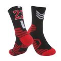 23 24 30Professional Basketball Sport Socks For Kids Men Outdoor Running Cycling Climbing Fast-drying Breathable Adult Non-Slip. 