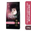 Reflex Plus Mother ​​&​​ Baby Cat Food with Lamb 1.5Kg. 