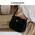 MATEYOYO Women's Bag Shoulder Bag Fashion Handbag Cross-body Bag Messenger Bag Retro Design Large Capacity Adjustable Shoulder Straps PU Leather Zipper Inner Pocket. 