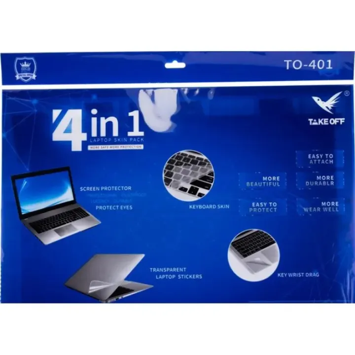 15.6"%20High%20Quality%204%20in%201%20Laptop%20Skin%20Protector%2015.6%20inch%20sticker%20pack%2015%20inch%2015"%20laptop%204%20in%201%20pack%204%20in%201%20skin%20pack%20laptop%20protector%20-%20Image%203