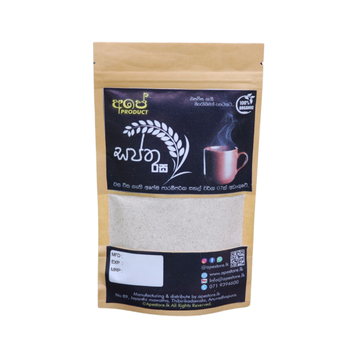 Rice Porridge - Saptha Rasa Rice Porridge 125g | Traditional Rice Mixer ...