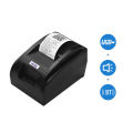 HXSJ Hoin High Quality Portable 58Mm  B-T Direct Thermal Receipt Printer With Usb Cable Support Voice Broadcast Esc/Pos Print Commands Compatible For Android/Ios/Windows/Linux Systems For Supermarket Retail Store. 