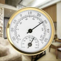 Indoor Analog Humidity Temperature Meter Gauge Thermometer Hygrometer Household. 