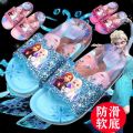 Princess Elsa Children's Slippers Summer Girls Indoor Soft Bottom Non-Slip Frozen Little Girl Cute Crystal Shoes. 