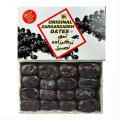 Kimi Dates kasco Star 600g Foreign Taste Natural Dates High Quality. 
