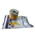 Oil Filter 4 stroke 175cc/205cc Bajaj Three wheel. 