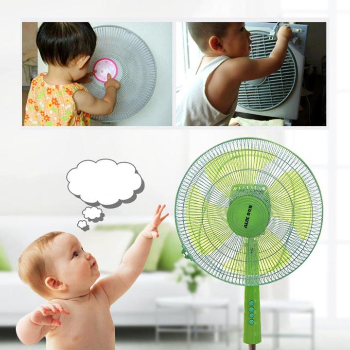 Fan%20safety%20cover%20blue%20color%20-%20Image%203