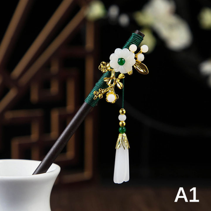 Vintage Wooden Hair Stick Chinese Style Winding Flower Hairpin With Tassel Classical Elegant Lady Hair Clip Hair Accessories