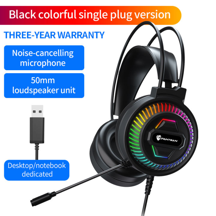 Pantsan 7.1 USB Computer Head-Mounted Chicken Eating Wired Headset Headphones with Mai Dazzling Glow Gaming