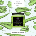 Kama Aloe Vera Gel 125 Ml. 