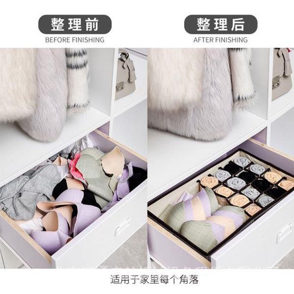 Rishang Underwear Storage Box Fabric Household Storage Box Oxford Cloth Socks Panties Bra Storage Box with Lid